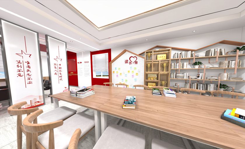 企业党建文化室