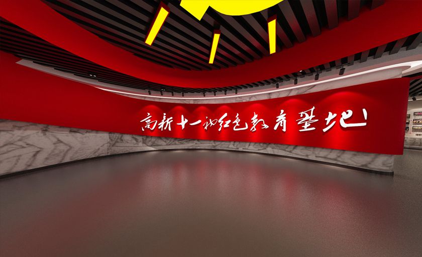 中学生红色教育展馆